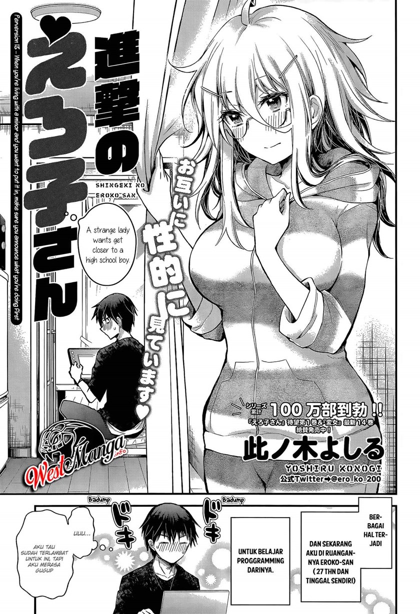 Shingeki no Eroko-san Chapter 13 Gambar 4